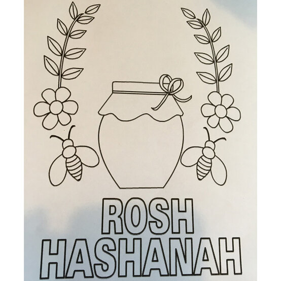 create-an-applique-hoop-for-rosh-hashanah_step1.jpg?sw=554&q=85