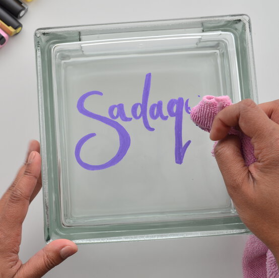 sadaqa_jar_4.jpg?sw=554&q=85