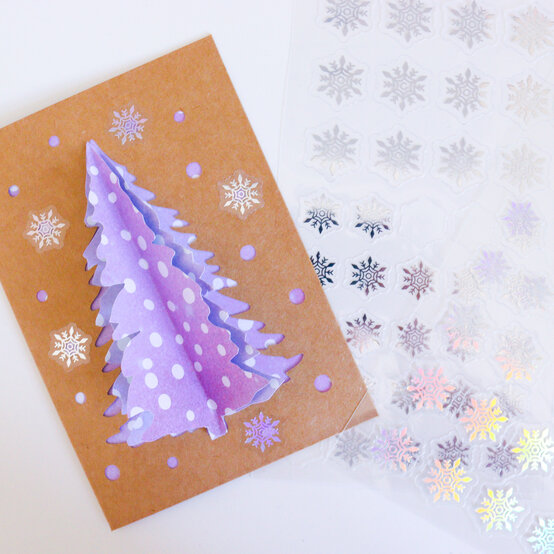 emmajewell_roundup_xmastree_step4.jpg?sw=554&q=85