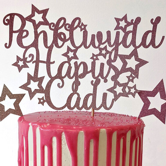 artisan-katherine-printall-cricut-cake-topper.jpg?sw=554&q=85