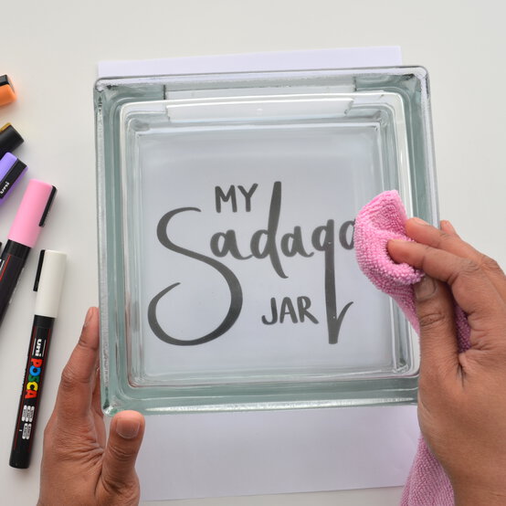 sadaqa_jar_1.jpg?sw=554&q=85