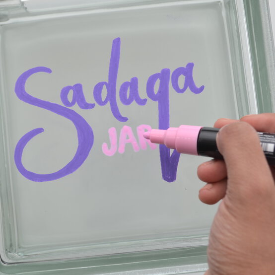 sadaqa_jar_5.jpg?sw=554&q=85