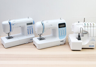 Sewing Machine Guide