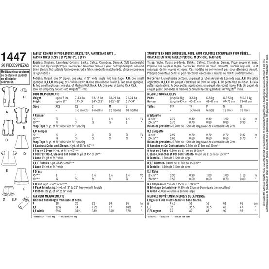 Simplicity Babies' Separates Sewing Pattern 1447 image number 3