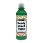 Green Ready Mixed Paint 300ml image number 1