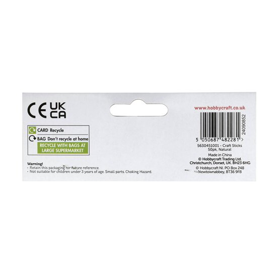 Natural Wooden Craft Sticks 50 Pack image number 7