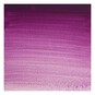 Winsor & Newton Permanent Mauve Professional Watercolour Tube 5ml image number 2