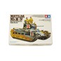 Tamiya Matilda British Infantry Tank Model Kit image number 1