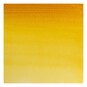Winsor & Newton Transparent Yellow Professional Watercolour Tube 5ml image number 2