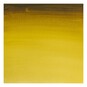 Winsor & Newton Green Gold Professional Watercolour Tube 5ml image number 2