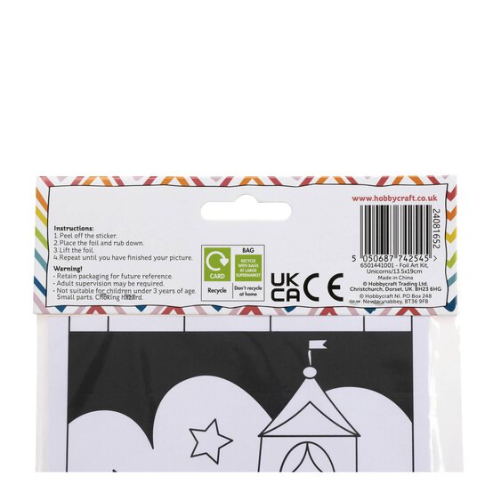 Unicorn Foil Art Kit image number 7