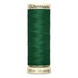 Gutermann Green Sew All Thread 100m (237) image number 1