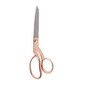 Hemline Rose Gold Dressmaking Scissors 21.6cm image number 1