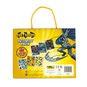 Batman Activity Pack image number 4