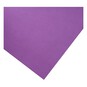 Light Purple EVA Foam Sheet 22.5cm x 30cm image number 1