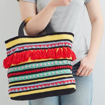 How to Crochet a Boho Bag