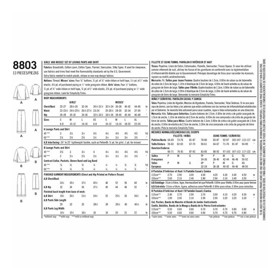 Simplicity Female Loungewear Sewing Pattern 8803 (XS-XL) image number 2
