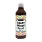 Brown Ready Mixed Paint 300ml image number 1