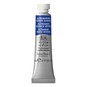 Winsor & Newton Ultramarine Professional Watercolour Tube 5ml image number 1
