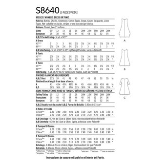 Simplicity Dress or Tunic Sewing Pattern S8640 (10-18)