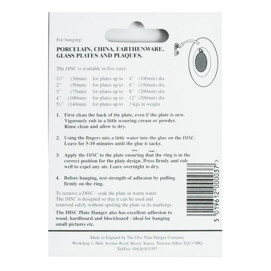 Invisible Disc Plate Hanger 75mm image number 2