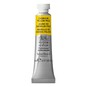 Winsor & Newton Cadmium Pale Yellow Professional Watercolour Tube 5ml image number 1