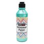 Metallic Green Ready Mixed Shimmer Paint 300ml image number 1