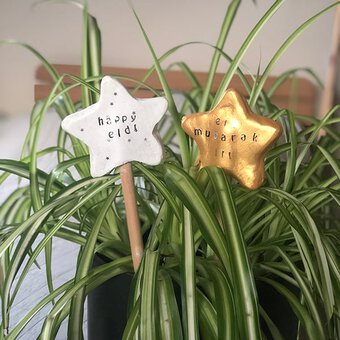 How to Make Clay Star Eid Decorations