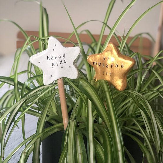 How to Make Clay Star Eid Decorations image number 1