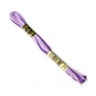 DMC Purple Mouline Special 25 Cotton Thread 8m (52) image number 1