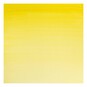 Winsor & Newton Lemon Yellow Hue Cotman Watercolour Tube 8ml  image number 2