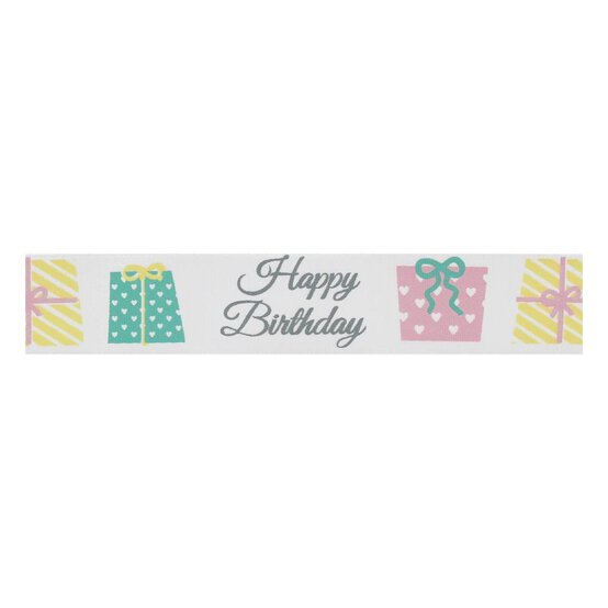 Pink Happy Birthday Satin Ribbon 19mm x 4m image number 2