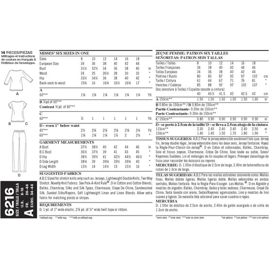 New Look Just 4 Knits Women's Separates Sewing Pattern 6216 image number 3