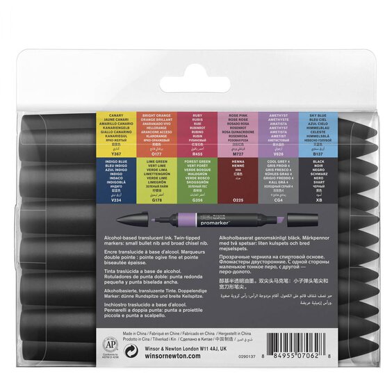 Winsor & Newton Promarkers Set 1 12 Pack image number 3