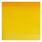 Winsor & Newton Cadmium Yellow Hue Cotman Watercolour Tube 8ml  image number 2