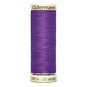 Gutermann Purple Sew All Thread 100m (571) image number 1