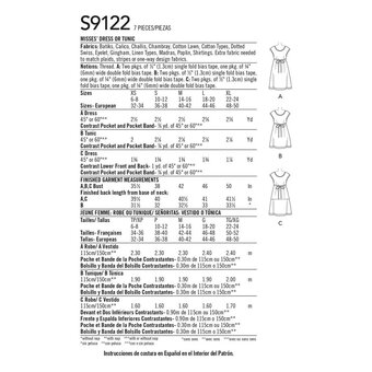 Simplicity Women&rsquo;s Dress Sewing Pattern S9122