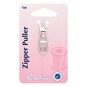 Hemline Zipper Puller Ring Silver image number 1