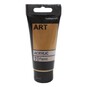 Antique Gold Art Acrylic Paint 75ml image number 1