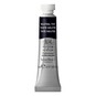 Winsor & Newton Neutral Tint Professional Watercolour Tube 5ml image number 1