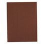 Light Brown EVA Foam Sheet 22.5cm x 30cm image number 1