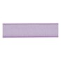 Purple Organdie Ribbon 20mm x 5m image number 2