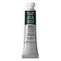 Winsor & Newton Perylene Green Professional Watercolour Tube 5ml image number 1