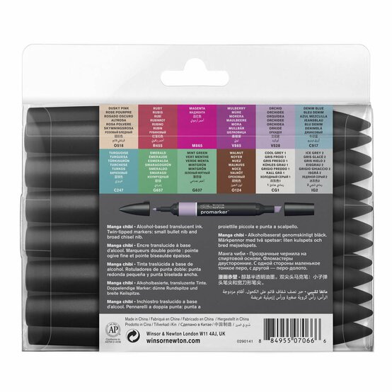 Winsor & Newton Promarkers Manga Chibi 12 Pack image number 3
