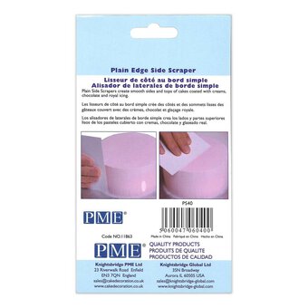 PME Plain Edge Side Scraper