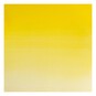 Winsor & Newton Winsor Yellow Professional Watercolour Tube 5ml image number 2